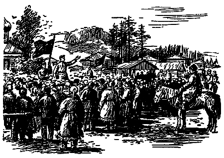 Карабарчик i_011.png