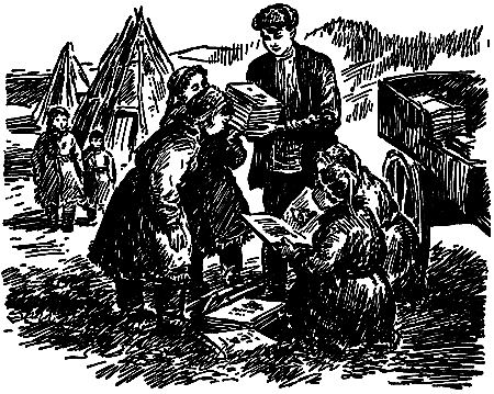 Карабарчик i_012.png