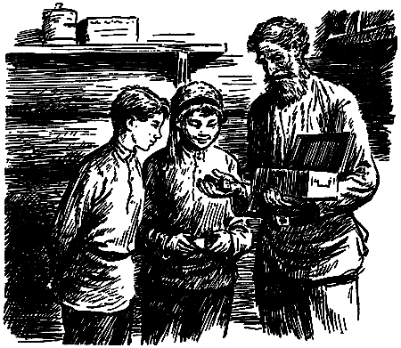 Карабарчик i_017.png