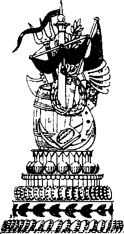 Большой кулинарный словарь i_032.png