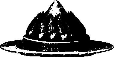 Большой кулинарный словарь i_249.png