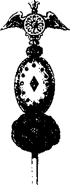 Большой кулинарный словарь i_037.png