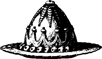 Большой кулинарный словарь i_339.png