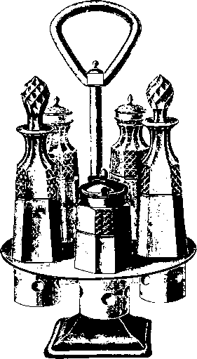 Большой кулинарный словарь i_354.png