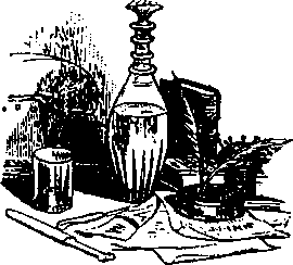 Большой кулинарный словарь i_053.png