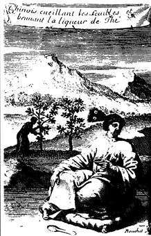 Большой кулинарный словарь i_474.jpg