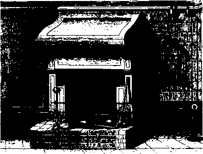 Большой кулинарный словарь i_496.png