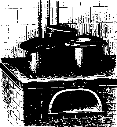 Большой кулинарный словарь i_152.png
