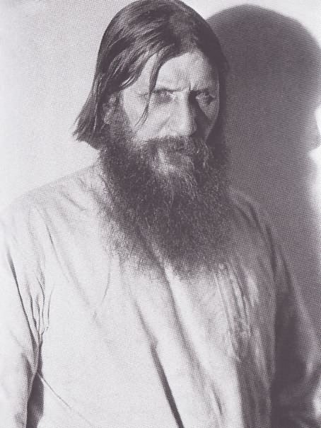 Правда о Григории Распутине i_009.jpg