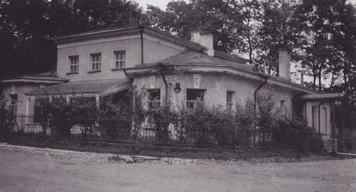 Правда о Григории Распутине i_020.jpg