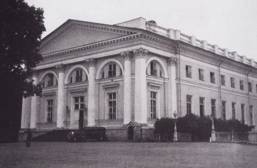 Правда о Григории Распутине i_022.jpg