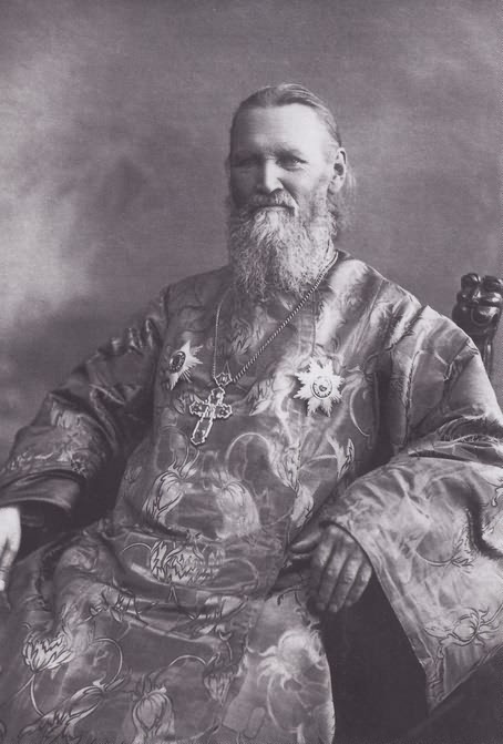 Правда о Григории Распутине i_029.jpg