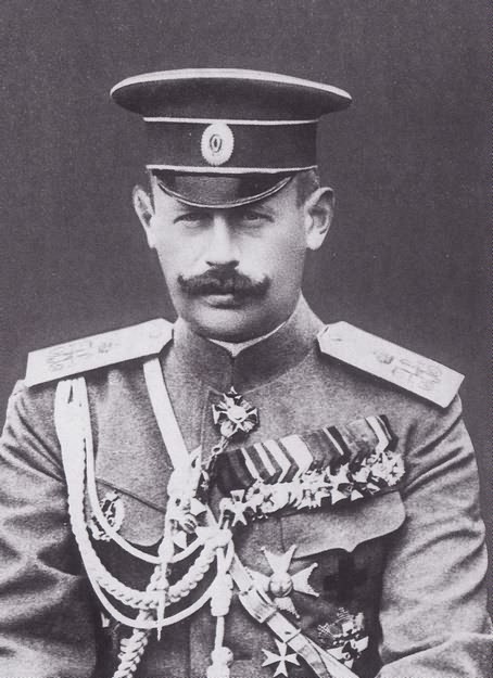 Правда о Григории Распутине i_031.jpg
