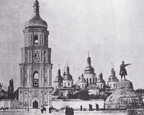 Правда о Григории Распутине i_050.jpg