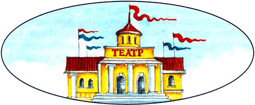 Пёс спешит на помощь img20.png
