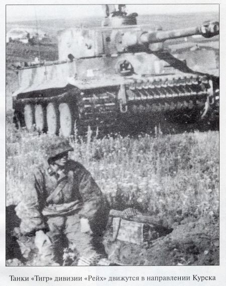 Из жизни солдата _003.jpg