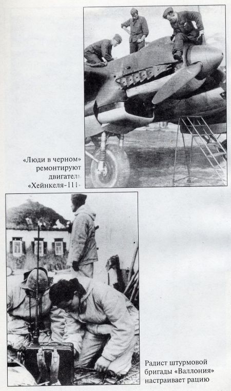 Из жизни солдата _004.jpg