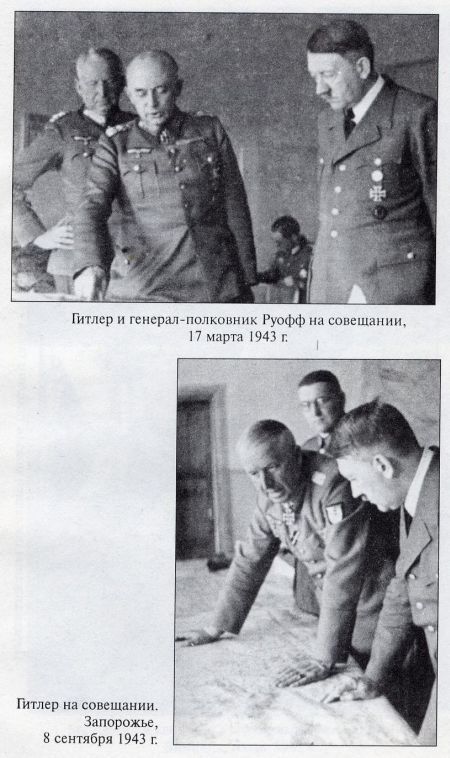 Из жизни солдата _005.jpg