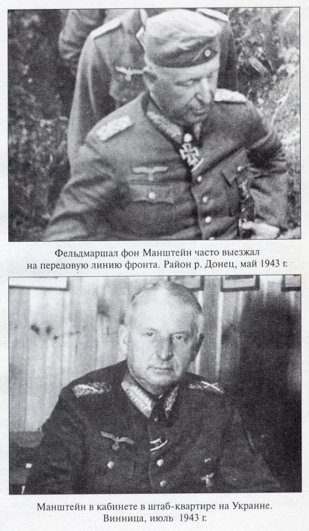 Из жизни солдата _007.jpg