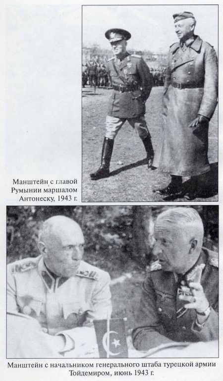 Из жизни солдата _008.jpg