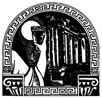 Юлий Цезарь i_010.png