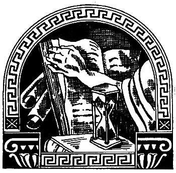 Юлий Цезарь i_022.png