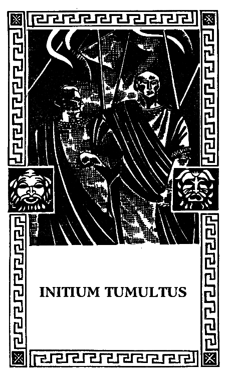 Юлий Цезарь i_025.png