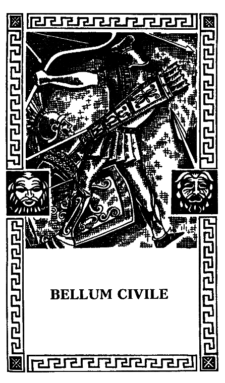 Юлий Цезарь i_027.png