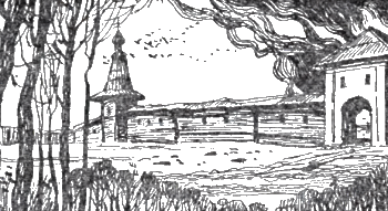 Петр Великий i_021.png