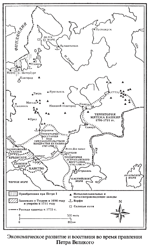 Петр Великий i_027.png