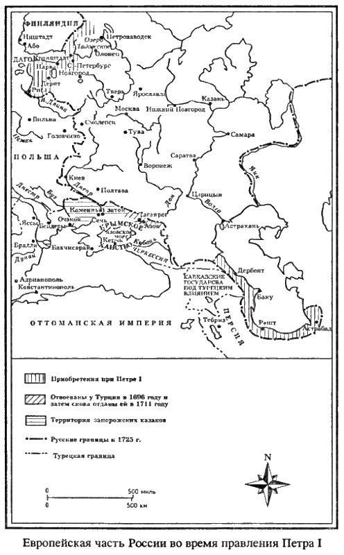 Петр Великий i_028.png