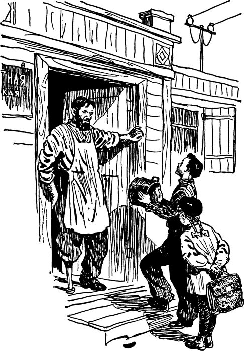Если хочешь быть волшебником i_005.png