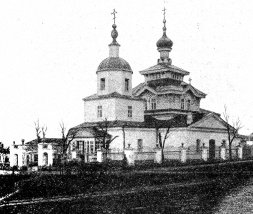 А.И. Куинджи i_005.jpg
