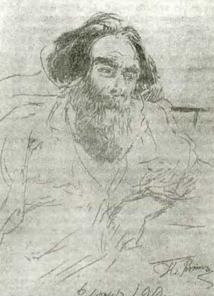 А.И. Куинджи i_039.jpg