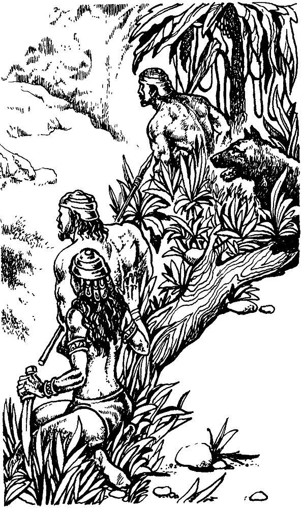 Обсидиановый нож (сборник) img_10.png