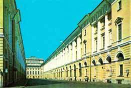 Ренессанс в России  Книга эссе image046.jpg