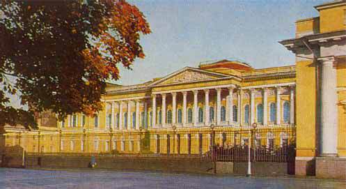 Ренессанс в России  Книга эссе image048.jpg