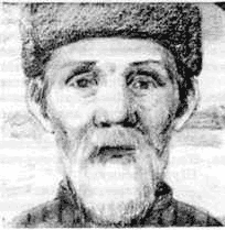 Пробный камень i_043.png