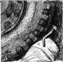 Пробный камень i_044.png