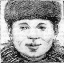 Пробный камень i_012.png