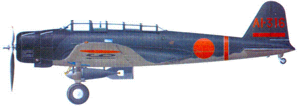 D3A Val, B5N Kate. Ударные самолеты Японского флота pic_134.png