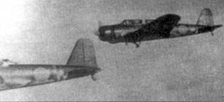 D3A Val, B5N Kate. Ударные самолеты Японского флота pic_91.jpg