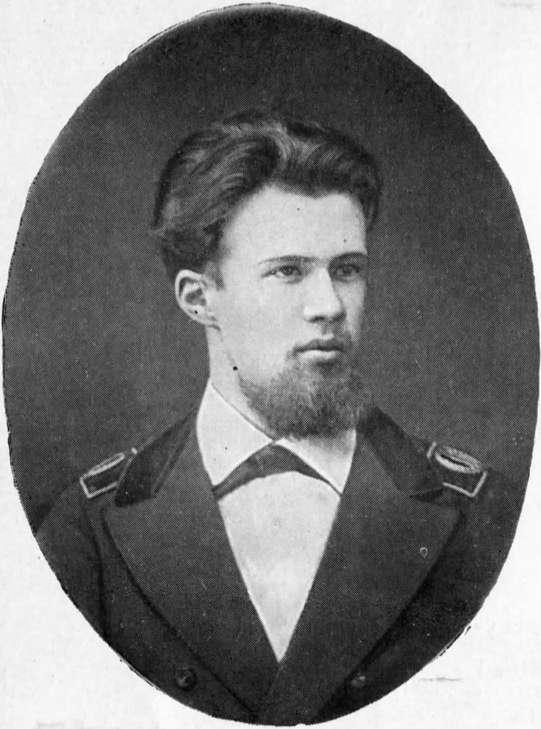 Обручев i_015.jpg