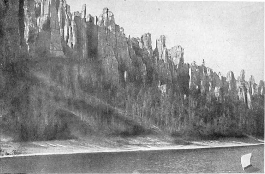 Обручев i_027.jpg