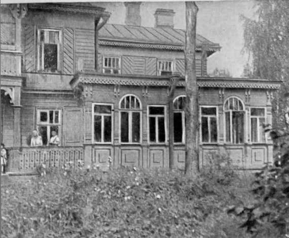 Обручев i_056.jpg
