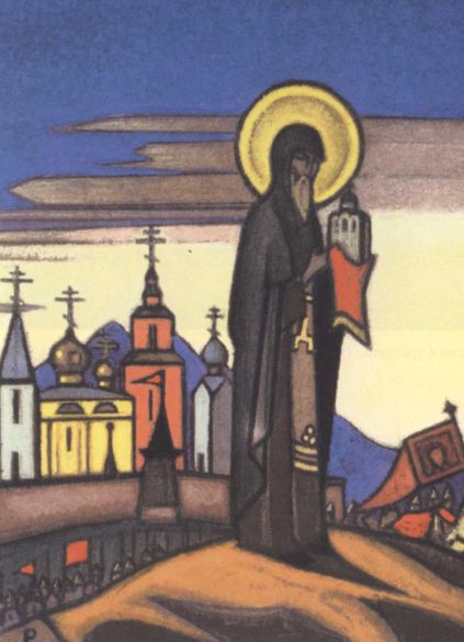 Рерих i_046.jpg