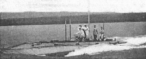 Подводные лодки Его Величества _001.jpg