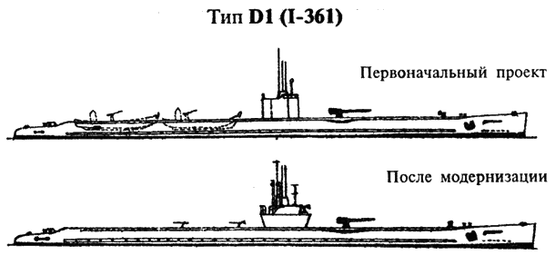 Потопленные _37.png