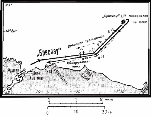Операции германо-турецких сил. 1914—1918 гг. i_020.jpg