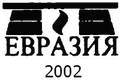 Столетняя война i_002.jpg